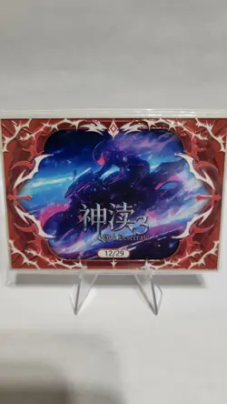 One Piece CCG Goddess Boa Hancock Metal Card - 12/29 - Image 2