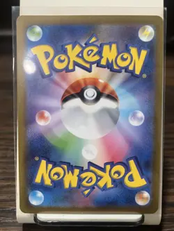 Pikachu 120/SV-P Pokemon Yokohama World Championships Japanese Gym - Image 2