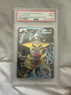 Pokemon PSA 9 Giratina 002/016 Team Plasma Battle Gift Set Black White Japanese - Image 1
