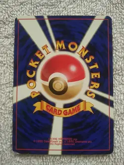 CELADON CITY GYM TAMAMUSI GYM HEROES POKEMON TRAINER JAPANESE Pocket Monsters - Image 2