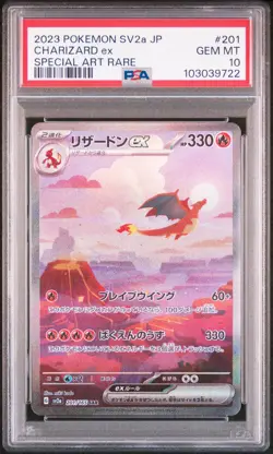 2023 POKEMON JPN SV2A-POKEMON 151 SPECIAL ART RARE #201 CHARIZARD EX PSA 10 - Image 1