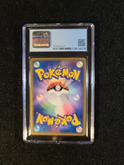 CGC 9 Mint Celebi 037/080 L3 1st Edition Holo Rare Pokemon Sub Grades 2010 JP - Image 2