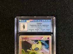 CGC 9 Mint Celebi 037/080 L3 1st Edition Holo Rare Pokemon Sub Grades 2010 JP - Image 3
