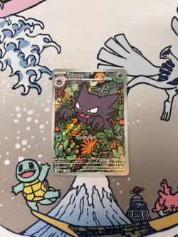 Pokemon Haunter Illustration Rare Holofoil ME: Mega Evolution Promo 027 NM A - Image 1