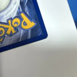 Pokemon TCG Lapras Fossil 25/62 1st Edition Rare 80 HP 1999 English Sugimori - Image 5