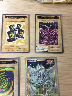 Yu-Gi-Oh! Yugioh Card near complete lot cards RARE GAIA BANDAI JAPAN - Image 3