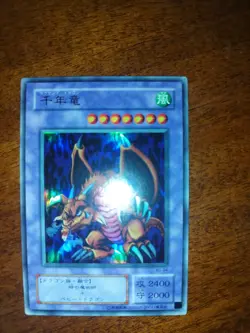YU-GI-OH! Red Eyes + Thousand Dragon OCG!! - Image 2