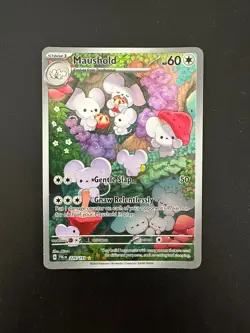 Maushold - 226/193 - Illustration Rare - Paldea Evolved - Pokemon Card - NM/M - Image 1