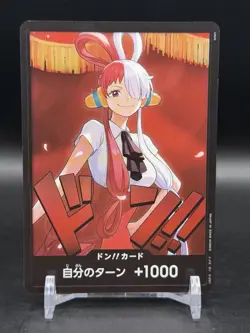 Uta DON!! Japanese EB-03 One Piece Heroines NM - Image 1