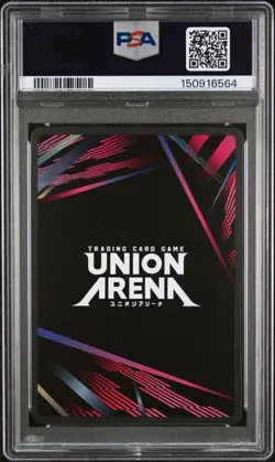 2024 UNION ARENA BT/BLC EN ICHIGO KUROSAKI 2 STAR SIGNATURE PSA 10 - Image 2