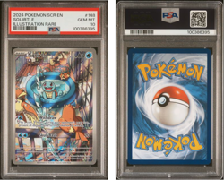 Squirtle 148/142 STELLAR CROWN ILLUSTRATION RARE PSA 10 Gem Mint - Image 3