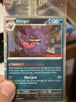 DOUBLE SWIRL 🌀🌀 Gengar 050/088 Gamestop STAMPED Perfect Order GS PROMO SEALED - Image 1