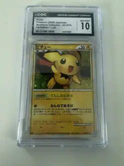 Pokemon Card Japanese Holo 1st Ed. Pichu 031/070 CGC 10 GEM MINT L1 Soul Silver - Image 1