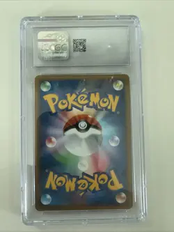 Pokemon Card Japanese Holo 1st Ed. Pichu 031/070 CGC 10 GEM MINT L1 Soul Silver - Image 2