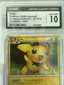 Pokemon Card Japanese Holo 1st Ed. Pichu 031/070 CGC 10 GEM MINT L1 Soul Silver - Image 4