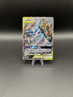Pokemon TCG Garchomp & Giratina GX SM193 Sun & Moon Promo Card - Image 1