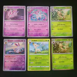 Pokemon Eeveelution x24 Card Lot Bundle Umbreon Sylveon Flareon Glaceon Vaporeon - Image 2