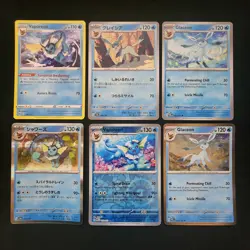Pokemon Eeveelution x24 Card Lot Bundle Umbreon Sylveon Flareon Glaceon Vaporeon - Image 5
