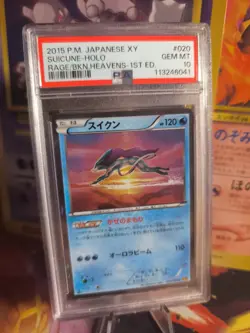 Pokemon Card Suicune Rage Of The Broken Heaven Holo Xy Rare Japanese PSA 10 - Image 1