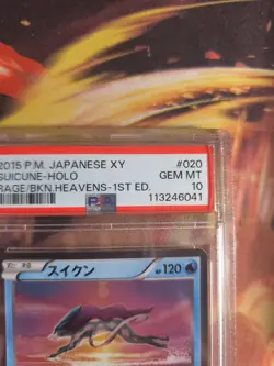 Pokemon Card Suicune Rage Of The Broken Heaven Holo Xy Rare Japanese PSA 10 - Image 4