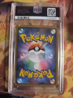 Pokemon Card Suicune Rage Of The Broken Heaven Holo Xy Rare Japanese PSA 10 - Image 5