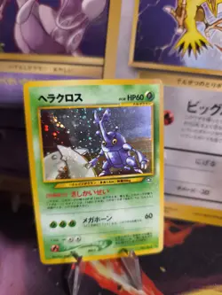 Pokemon Karte Card Skaraborn Heracross Neo Genesis Holo Wotc japanese NM- Swirl - Image 1