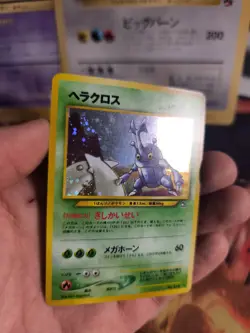 Pokemon Karte Card Skaraborn Heracross Neo Genesis Holo Wotc japanese NM- Swirl - Image 2