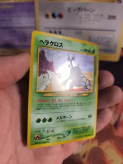 Pokemon Karte Card Skaraborn Heracross Neo Genesis Holo Wotc japanese NM- Swirl - Image 4