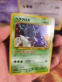 Pokemon Karte Card Skaraborn Heracross Neo Genesis Holo Wotc japanese NM- Swirl - Image 5
