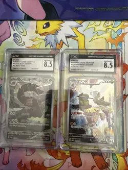 Pokemon Cards Japanese Fraxure Crustle AR CGC 8.5 - Image 1