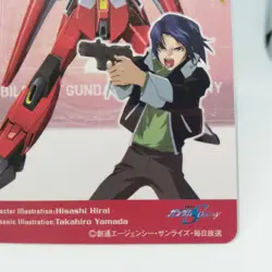 Athrun Zala Saber Gundam Calendar card Mobile Suit GUNDAM SEED DESTINY JAPAN - Image 5