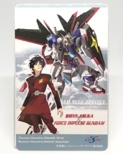 Shinn Asuka Force Impulse Calendar card Mobile Suit GUNDAM SEED DESTINY JAPAN - Image 1