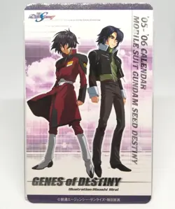 Genesis of Destiny Calendar card Mobile Suit GUNDAM SEED DESTINY JAPAN - Image 1