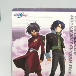 Genesis of Destiny Calendar card Mobile Suit GUNDAM SEED DESTINY JAPAN - Image 2
