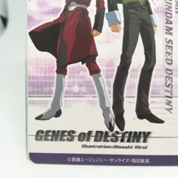 Genesis of Destiny Calendar card Mobile Suit GUNDAM SEED DESTINY JAPAN - Image 4