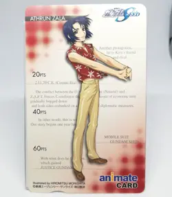 Athrun Zala Animate Point card Mobile Suit GUNDAM SEED DESTINY Sunrise - Image 1