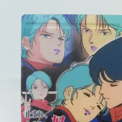 Four Murasame GH03-070-097 Zeta Gundam Card Game Bandai Japanese 1997 Rare - Image 2