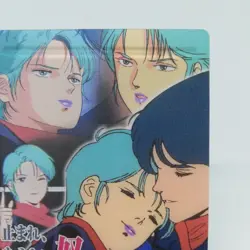 Four Murasame GH03-070-097 Zeta Gundam Card Game Bandai Japanese 1997 Rare - Image 3