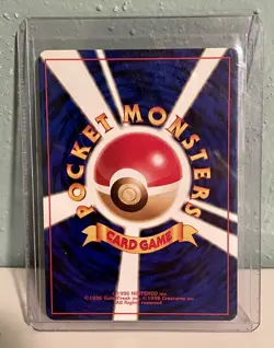 Pokemon BANNED Japanese Trainer Card Koga’s Ninja Trick Gym Heroes NM Excellent - Image 4