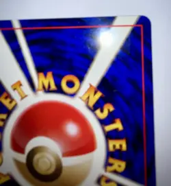 Pokemon BANNED Japanese Trainer Card Koga’s Ninja Trick Gym Heroes NM Excellent - Image 5