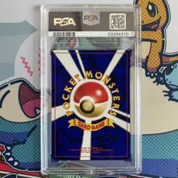 PSA 10 GEM MINT Unown N #201 Neo 2 File Promo Japanese 2000 Pokemon Card - Image 2