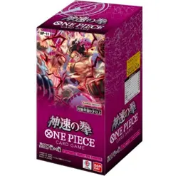 One Piece Card Game Shinsoku no Ken OP-11 24 packs 1 box - Image 1