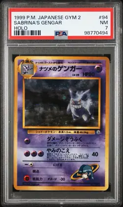 PSA 7 Sabrina's Gengar Challenge from the Darkness Holo (Japanese) Pokemon Slab - Image 1