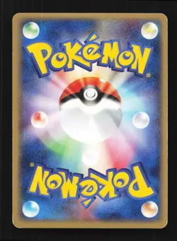 Golem 034/054 Rulers of the Heavens Japanese Pokemon Card TCG - Image 2