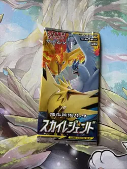 Sky Legend Pokemon Card Booster Pack sm10b Japanese - Image 1