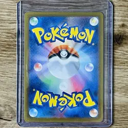 Pokemon TCG Japanese Black Bolt Unfezant Illustration Art Rare Ar 155/086 Mint - Image 2