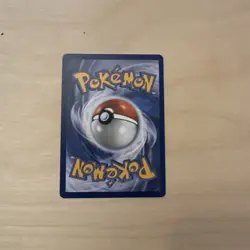 Pokemon TCG Ultra Ball 264/217 Ascended Heroes Illustration Rare Pack Fresh - Image 3