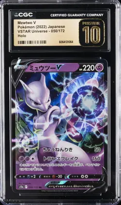 2022 POKEMON JPN VSTAR UNIVERSE HOLO #050/172 MEWTWO V CGC 10 PERFECT - Image 1