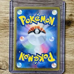 Pokemon TCG Japanese Black Bolt Cobalion Illustration Art Rare Ar 149/086 Mint - Image 2