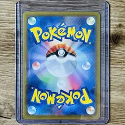 Pokemon TCG Japanese Black Bolt Whirlipede Illustration Art Rare Ar 139/086 Mint - Image 2